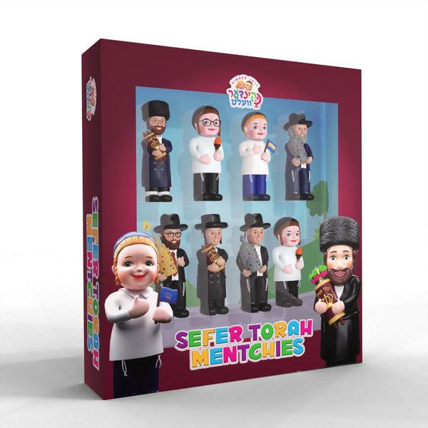 Kindervelt Hachnasas Sefer Torah Figures Set | Judaica Square Lakewood