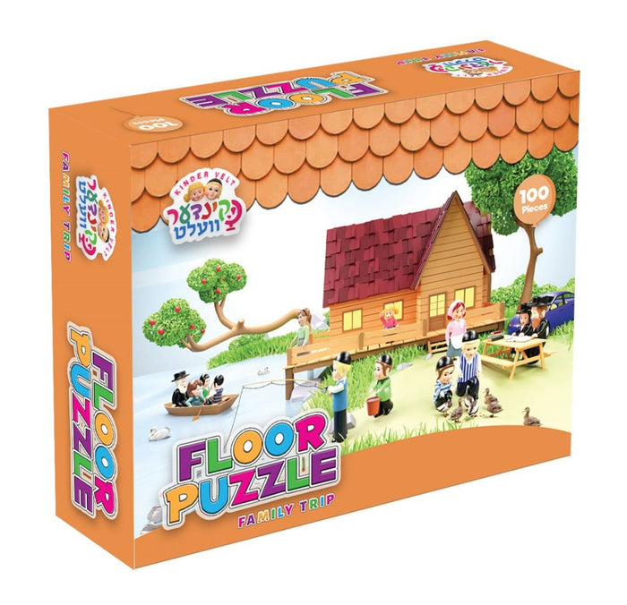 Kindervelt Puzzle Family Trip - 100 Piece — Jigsaw Puzzle by Kindervelt | Judaica Square Lakewood