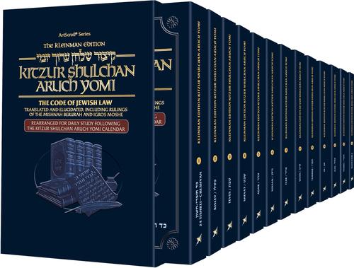 The Kleinman Edition Kitzur Shulchan Aruch Yomi: 13 Volume Personal Size Paperba