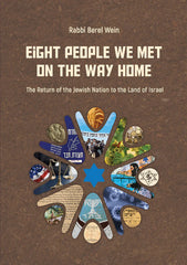 Eight People We Met On The Way