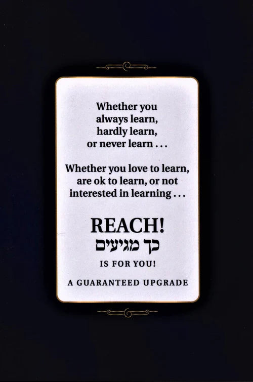 Reach!