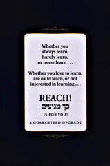 Reach!