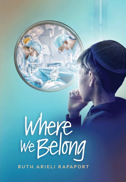Front cover of Where We Belong by Ruth Arieli Rapaport