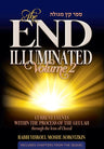 The End Illuminated Volume 2 — hardcover Jewish end-of-days sefer | Judaica Square Lakewood