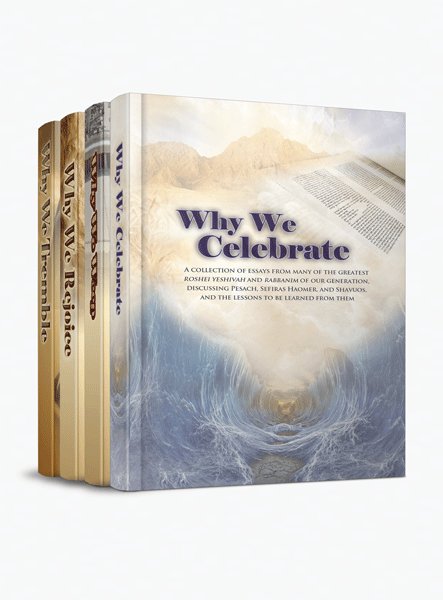 Front cover of Why We Series - 4 Vol. Set by Rabbi Shloimy Dickman