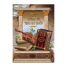 Laminated Poster Tov Lahodos by Mefoar Judaica