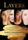 Layers (Hardcover, The Toby Press)