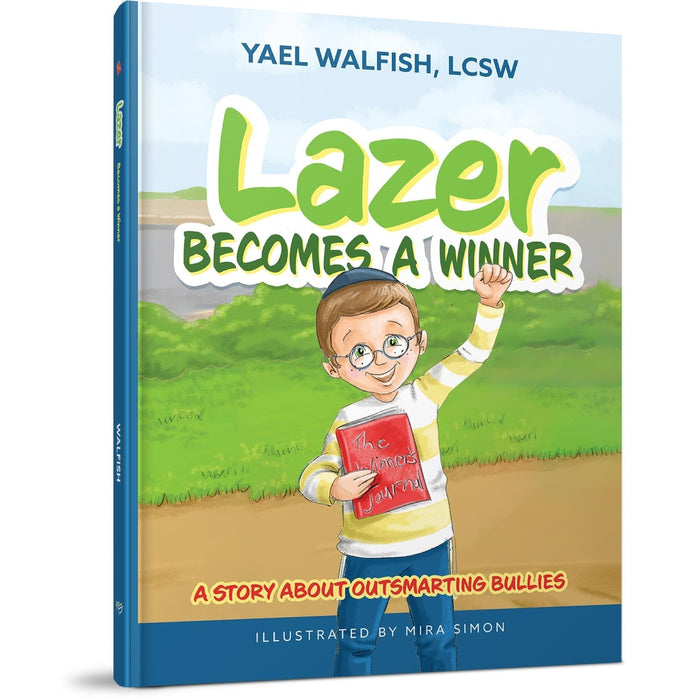 Lazer Becomes a Winner — Yael Walfish hardcover | Judaica Square Lakewood