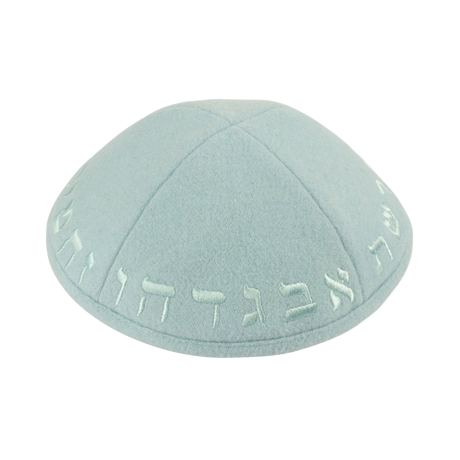 Yarmulka Kippah by iKippah - additional view 9