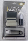 Judaica Stamp Set — Children's Toy by Chazak Kinder | Judaica Square Lakewood