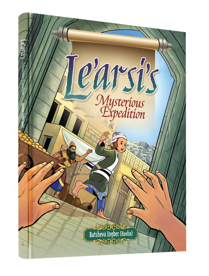 Le'arsi's Mysterious Expedition — English Comic Book — front cover