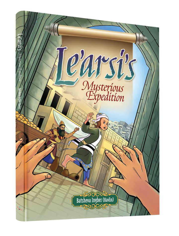 Le'arsi's Mysterious Expedition — English Comic Book — front cover