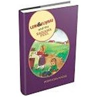 Leah and Eliyahu and the Banana Peel — Menucha Fuchs hardcover | Judaica Square Lakewood