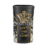 Leather & Fur Torah Mantle — Design 498, Black