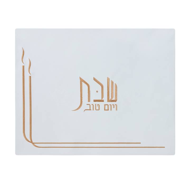 Leather Challah Cover Style #203G