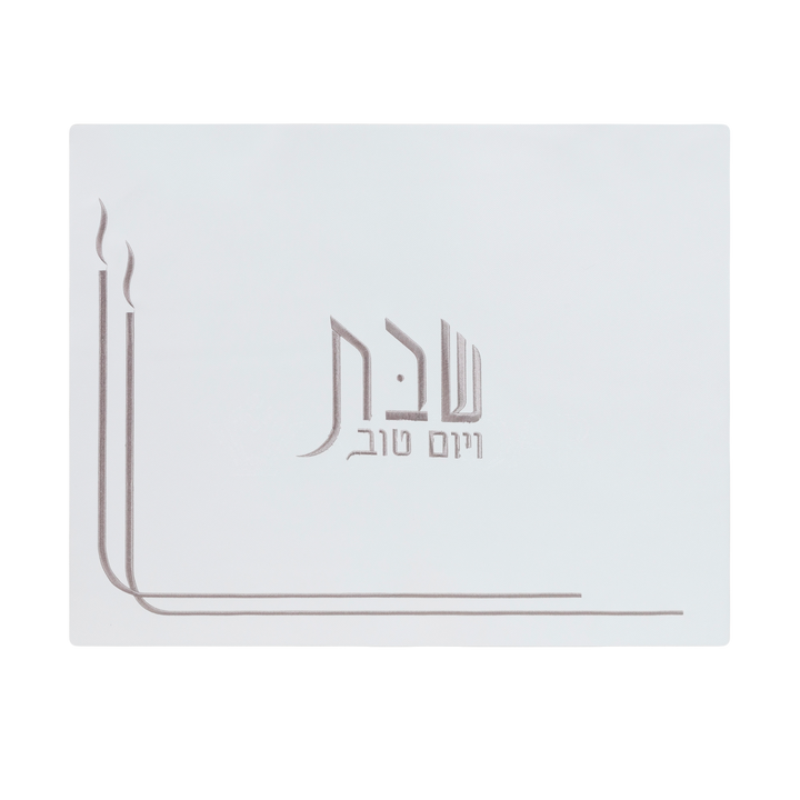Leather Challah Cover Style #203S