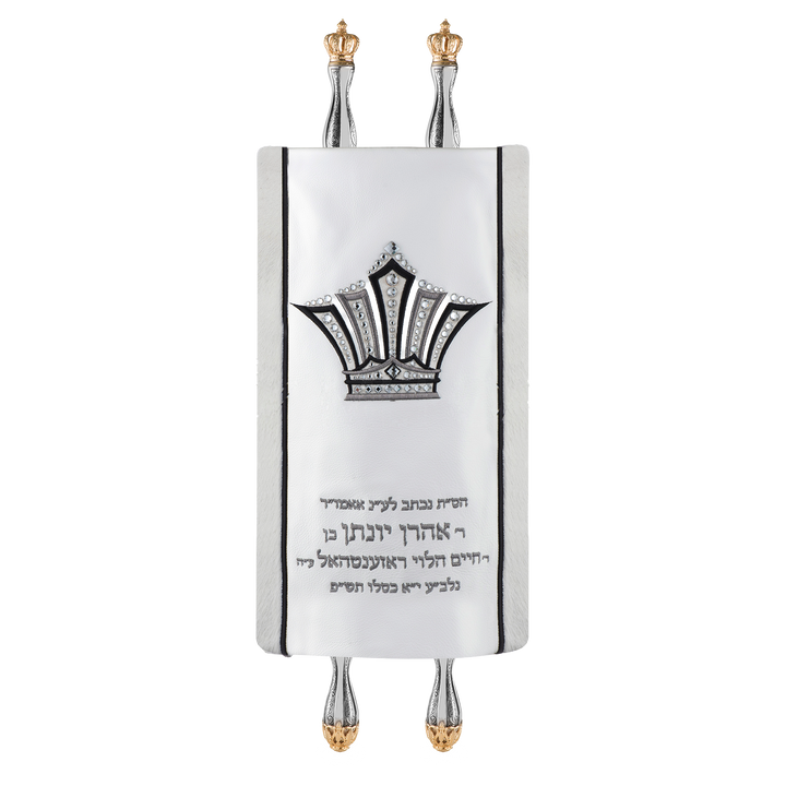 Leather Fur Torah Mantle - Style #442 - White