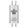 Leather Fur Torah Mantle - Style #442 - White