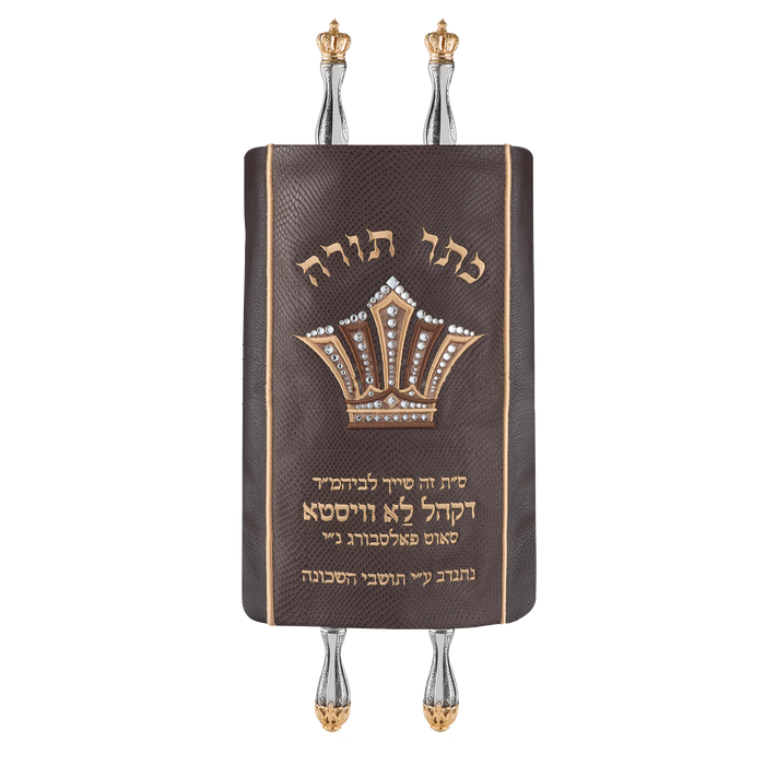 Leather Torah Mantle, style 442, Brown — front view with Torah rollers