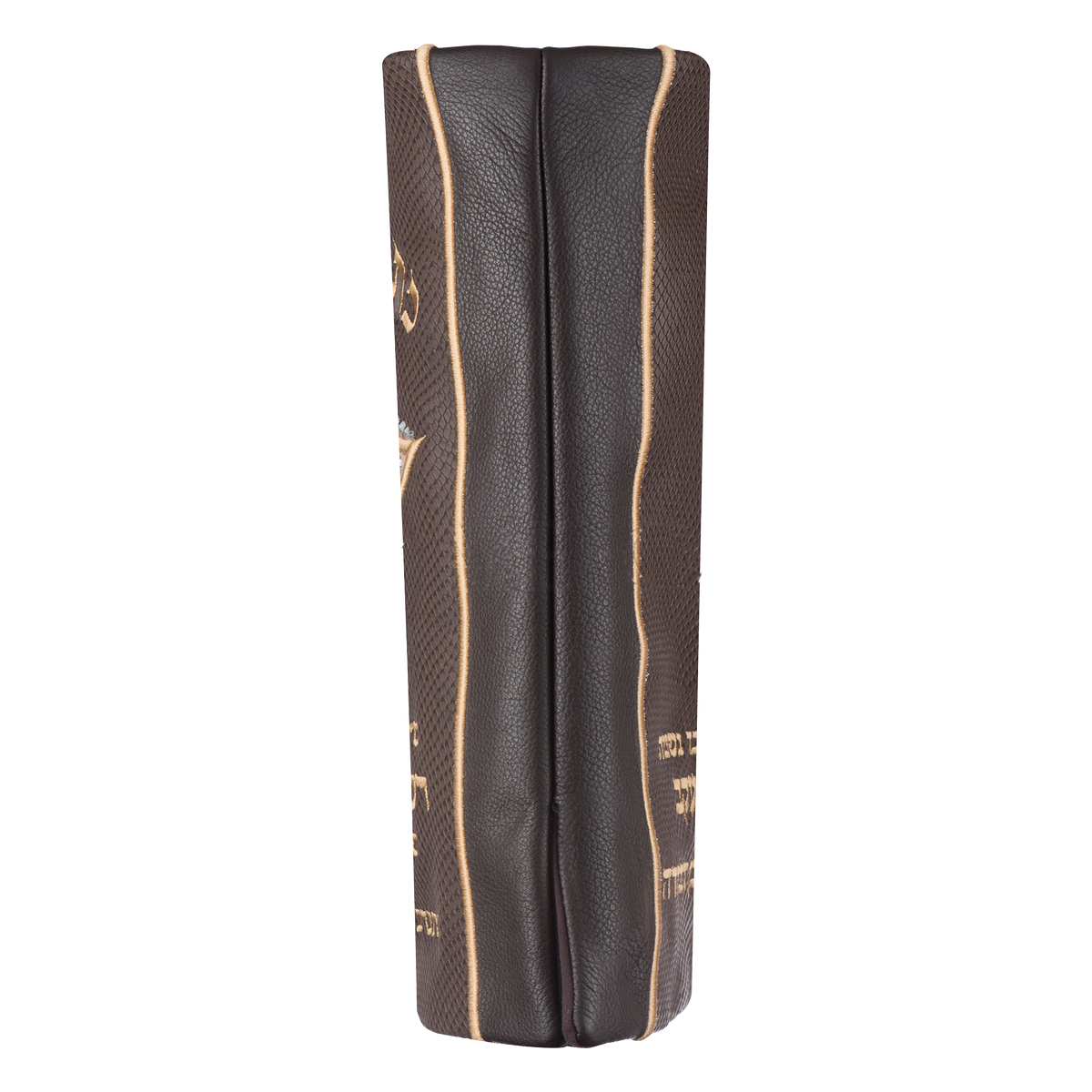 Leather Torah Mantle - Style #442 - Brown