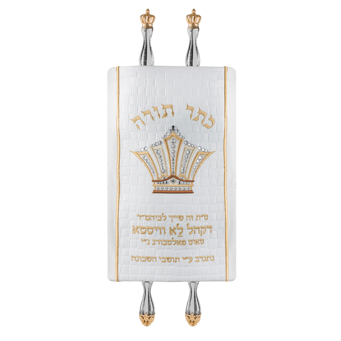 Leather Torah Mantle, style 442, White — front view with Torah rollers