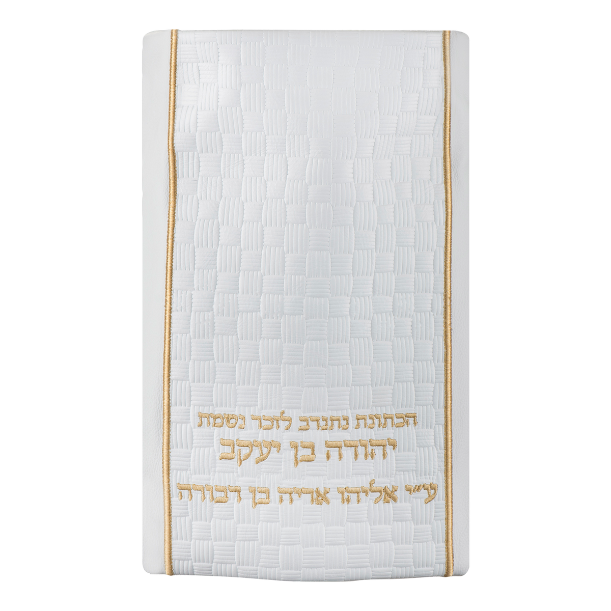 Leather Torah Mantle, style 442, White — back view