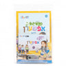 Lechaim Kindergarten: Upsherin — Yiddish USB & Book packaging