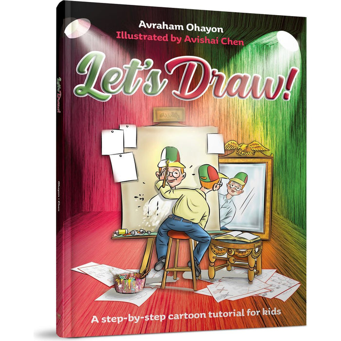 Let's Draw! — Avraham Ohayon hardcover | Judaica Square Lakewood