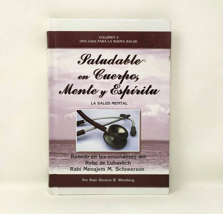 Saludable En Cuerpo Spanish Specify Volume