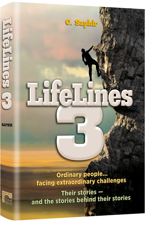 LifeLines 3 — by C. Saphir | Judaica Square Lakewood