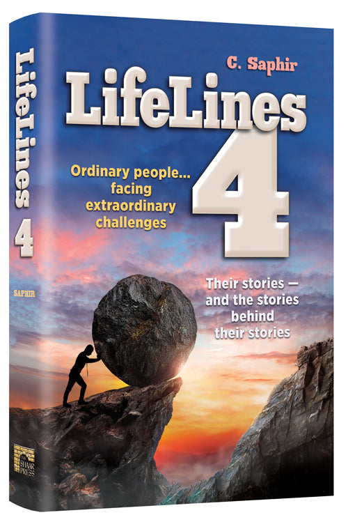 LifeLines 4 — by C. Saphir | Judaica Square Lakewood