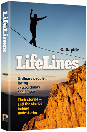 LifeLines — Jewish Stories hardcover | Judaica Square Lakewood