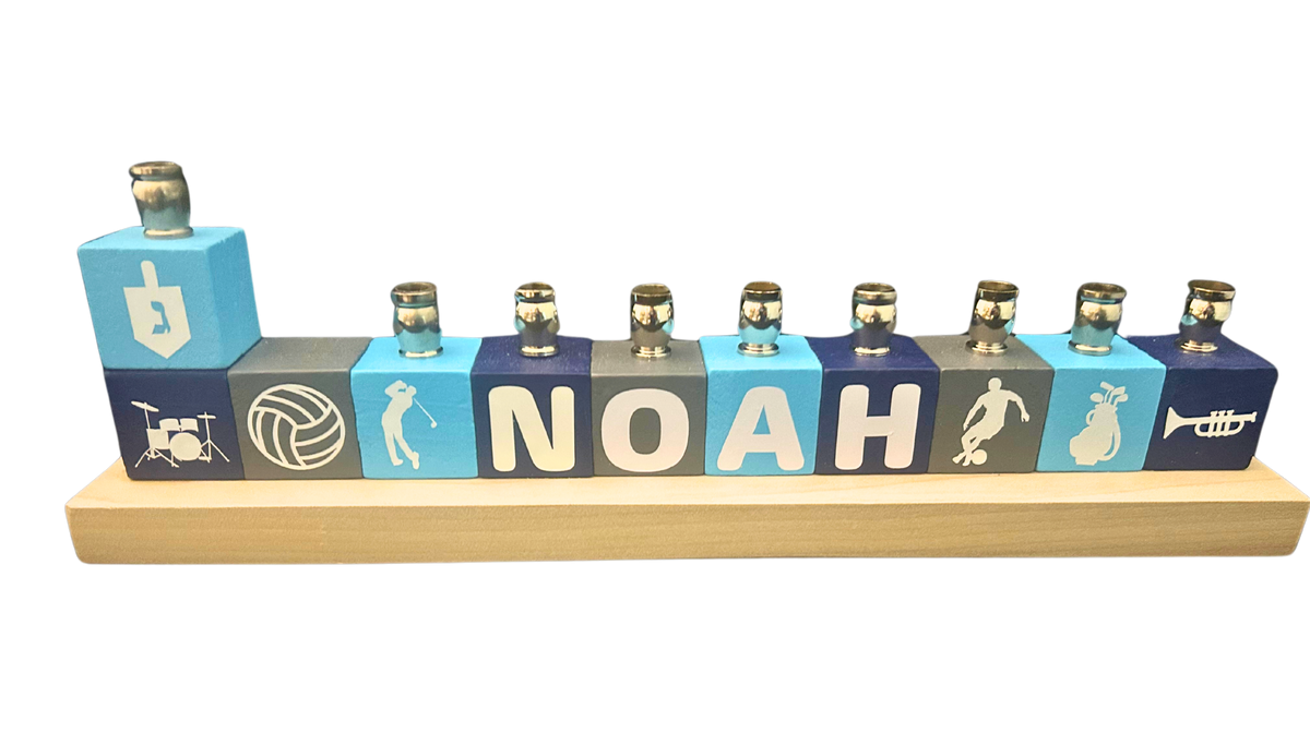 Light blue, navy, and gray personalized name-block menorah color example