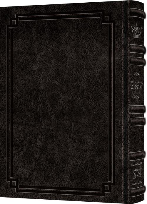 Signature Leather Collection Enlarged Interlinear Tehillim — Tehillim signature leather | Judaica Square Lakewood