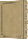 Signature Leather Collection Enlarged Interlinear Tehillim — Tehillim signature leather | Judaica Square Lakewood
