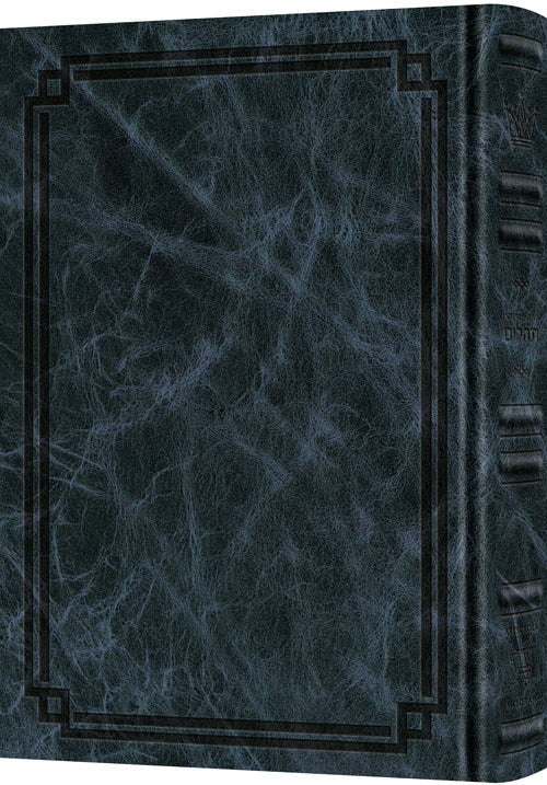 Signature Leather Collection Enlarged Interlinear Tehillim Navy — Tehillim signature leather | Judaica Square Lakewood