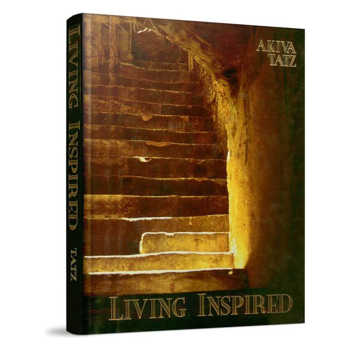 Living Inspired — Rabbi Akiva Tatz hardcover | Judaica Square Lakewood