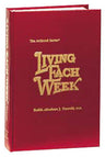 Living Each Week — Chumash hardcover | Judaica Square Lakewood