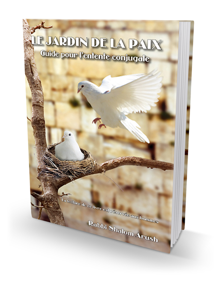 The Garden of Peace-- FRENCH by Rabbi Shalom Arush (BKF-LJDLP)