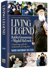 The Living Legend: Rabbi Grossman of Migdal Haemek — Torah Biography hardcover | Judaica Square Lakewood