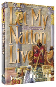 Let My Nation Live - ArtScroll | Judaica Square