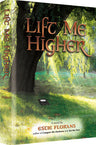 Lift Me Higher — Jewish Novel hardcover | Judaica Square Lakewood