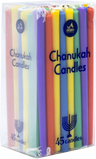 Clear box of 45 long multicolor Chanukah candles