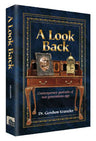 A Look Back — Torah Biography paperback | Judaica Square Lakewood