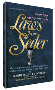 Laws of the Seder — by Rabbi David Feinstein | Judaica Square Lakewood