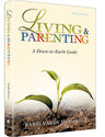 Living and Parenting — Jewish Parenting paperback | Judaica Square Lakewood