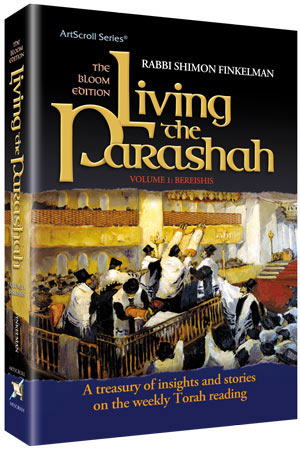 Living the Parashah — Bereishis — Bereishis hardcover | Judaica Square Lakewood