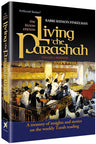 Living the Parashah — Bereishis — Bereishis hardcover | Judaica Square Lakewood