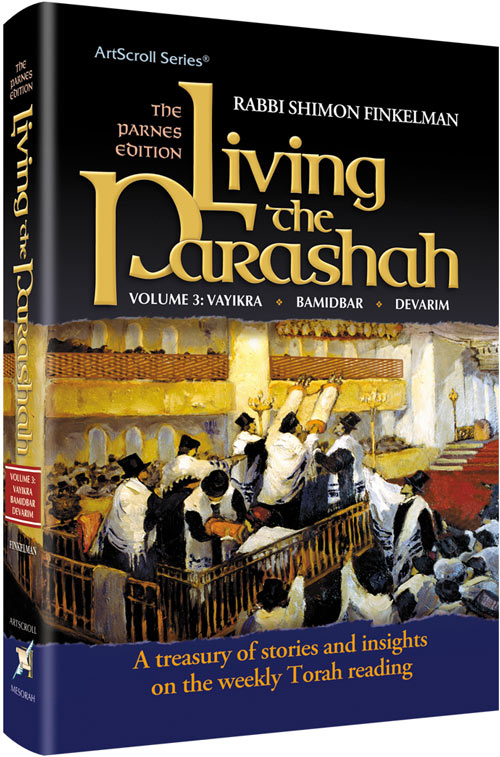 Living the Parashah: Vayikra,bamidbar,devarim — Bamidbar hardcover | Judaica Square Lakewood
