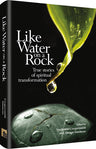 Like Water on a Rock — Jewish Thought hardcover | Judaica Square Lakewood